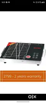 Baltra  infrared bic 144