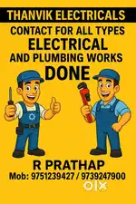 Electrician