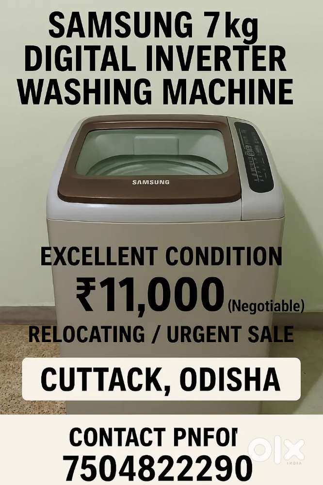 Samsung 6.5 lt washing machine wobble tech