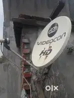 D2H sat box
