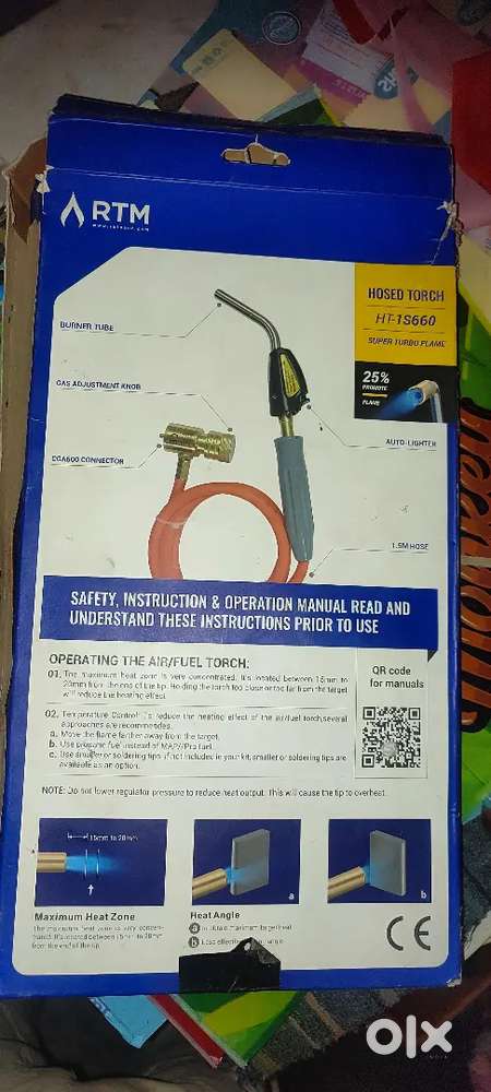RTM hosed torch