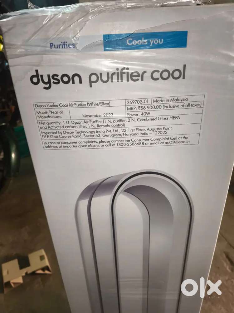 Dyson Purifier Cool