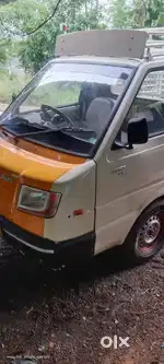 Ashok lyland dosth