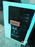 Water purifier