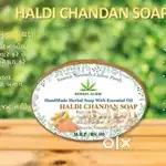 Herbal  Glow Ayurvedic Soap