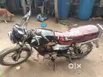 Sell on tvs start