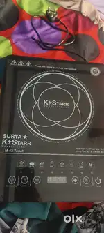 Suriya k istara