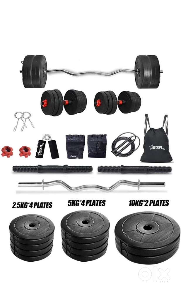Gym set 50 kg