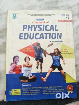 Physical education class 12 th