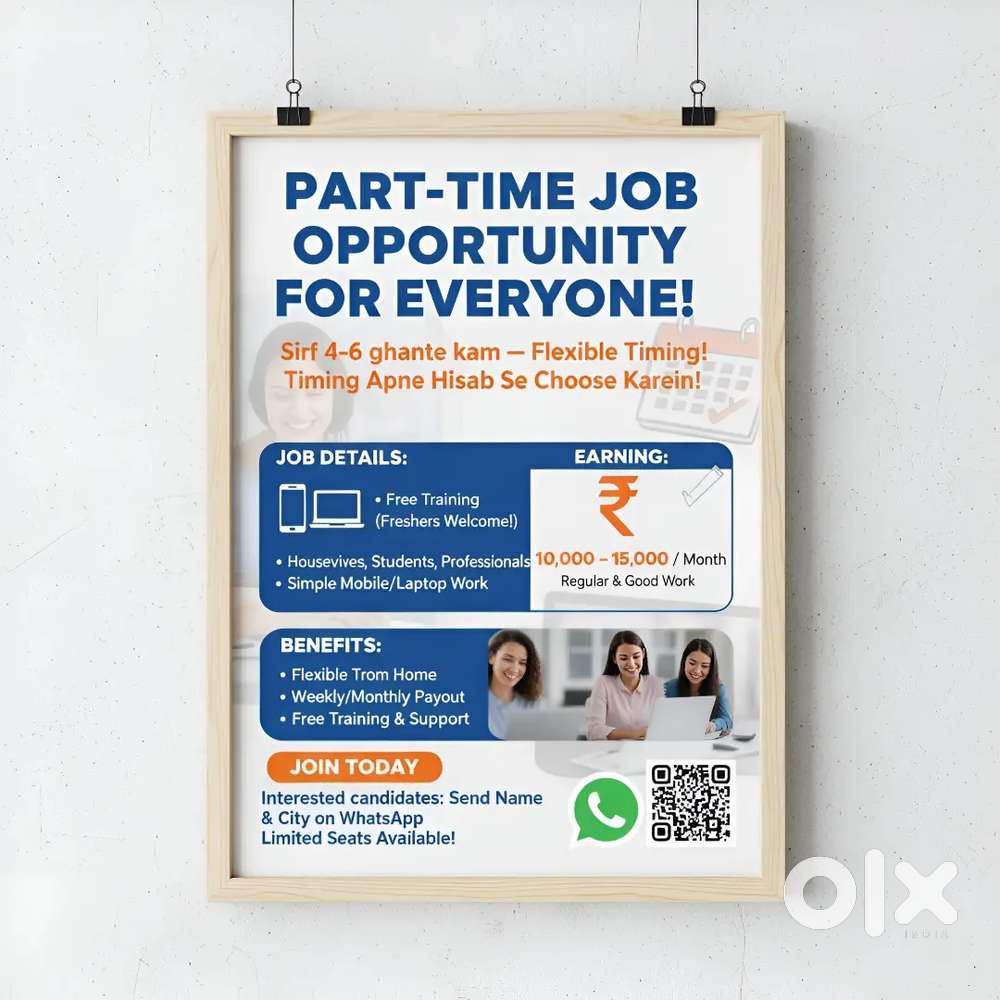 Part Time Job for College Students & Working Professionals