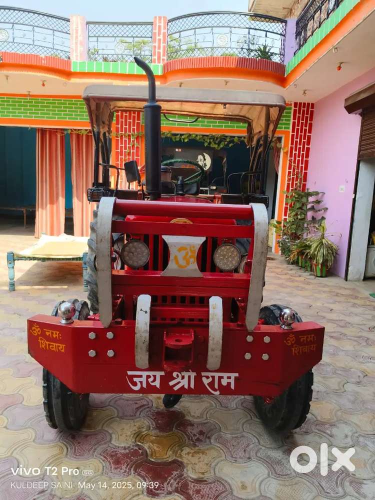 Mahindra 575 DI
