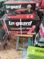 900va + 140 ah 900 va livgurd sine inverter & 140ah livgurd battery