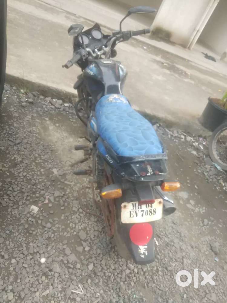 Bajaj discover 150