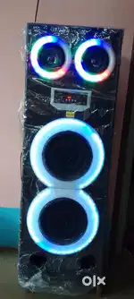 Rock light (DJ BOX)