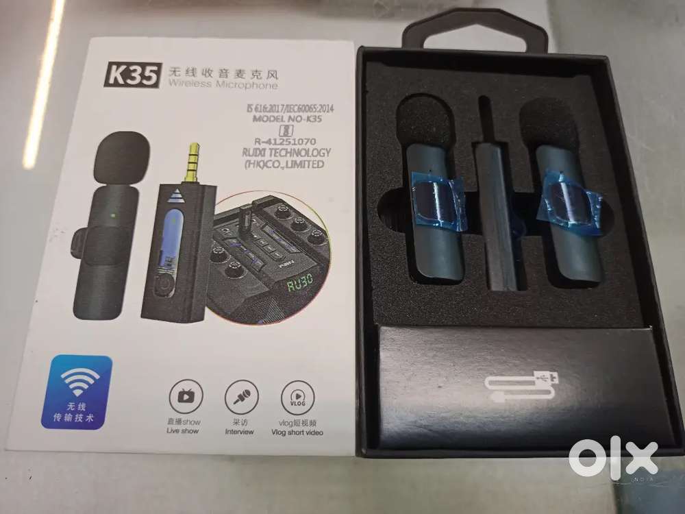 Wireless microphone