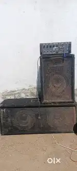 Box's and amplifier