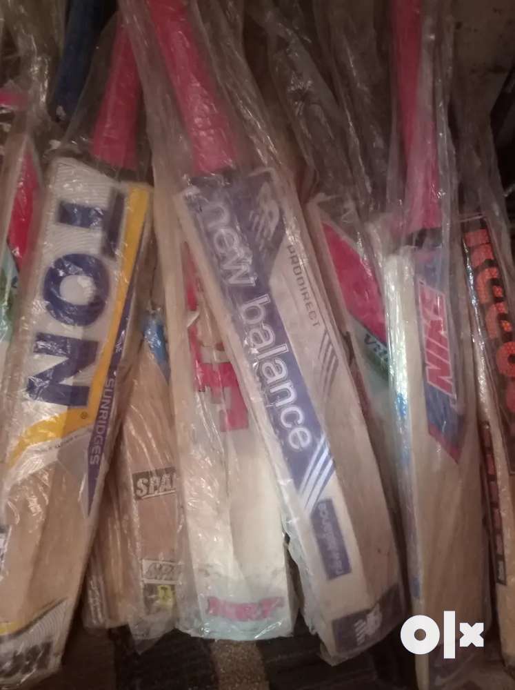 All wooden bat only 1for 200and 2 for 300