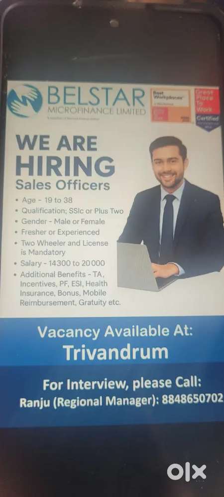 Microfinance Hiring