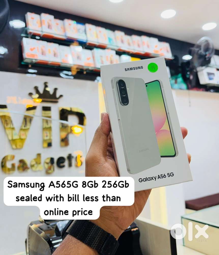 Vip gadgets samsung A56 256Gb sealed