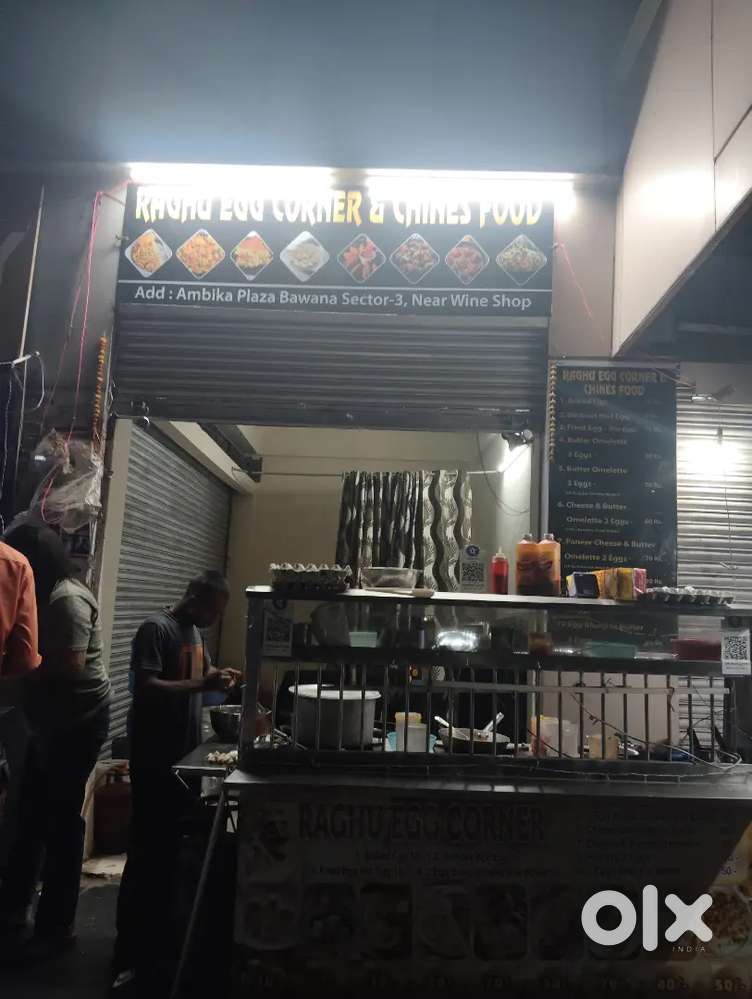 Need Chinese Food Cook/Worker