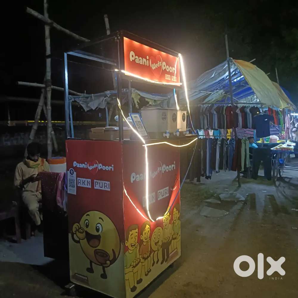 We will give for rent and sell
