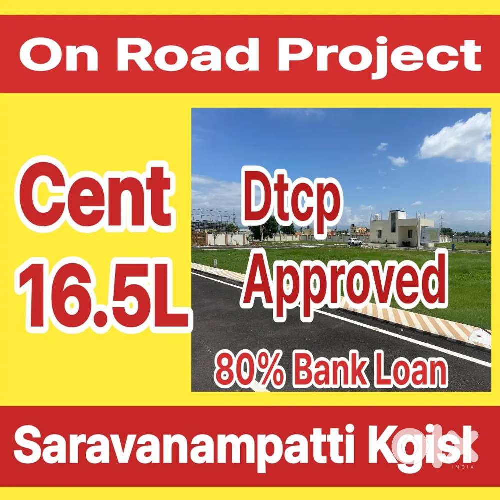 Residential Plots For Sales At Saravanampatti IT Park Near 16.5 L