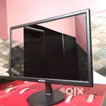 Intex monitor