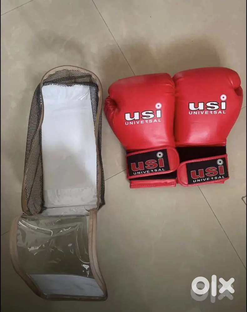 Boxing gloves (USI)