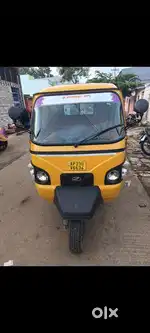 Super vehicle super auto