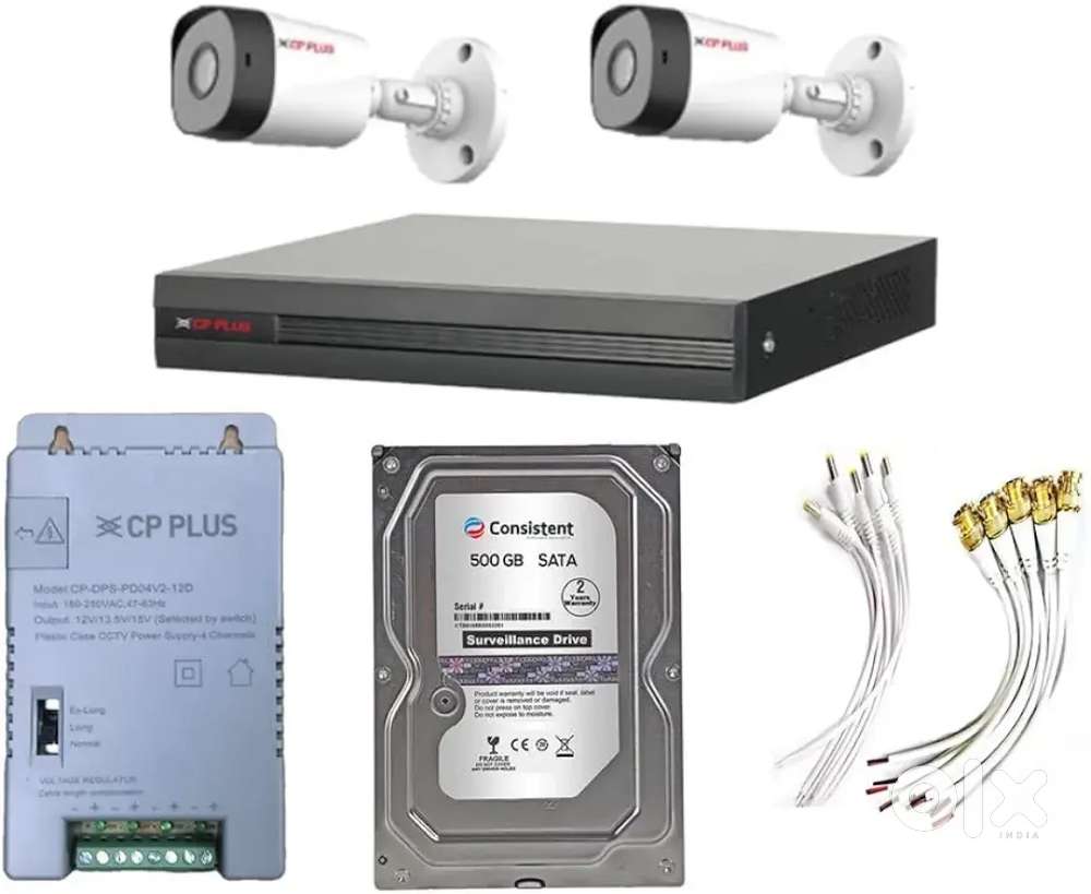Cctv camera kit full hd 2 camera set (2.4 mp day night vision)