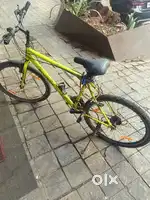 Sky track Brand
