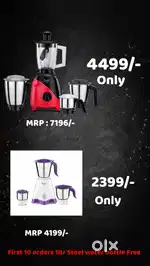Mixer, grinder, induction