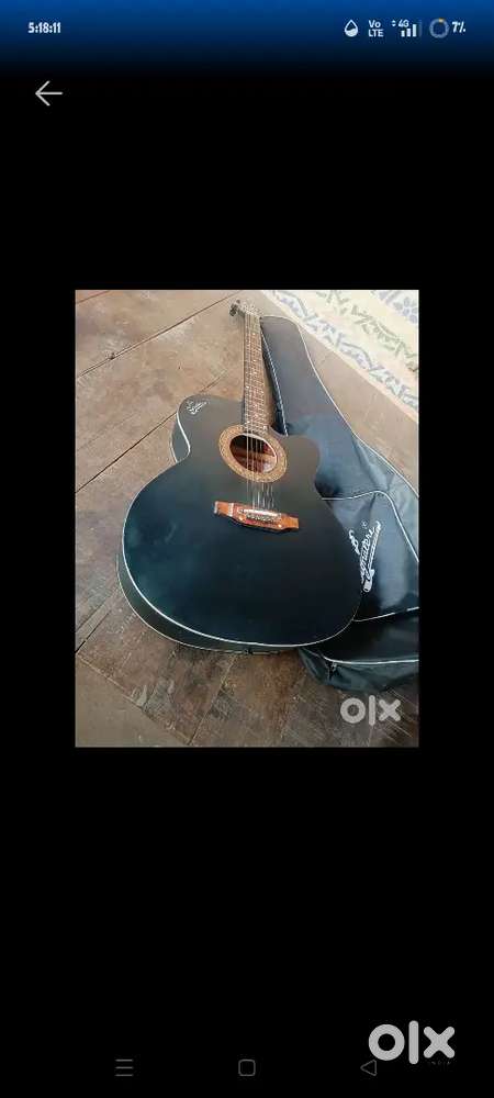 A good quality guitar