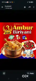 3STAR AMBUR BIRYANI