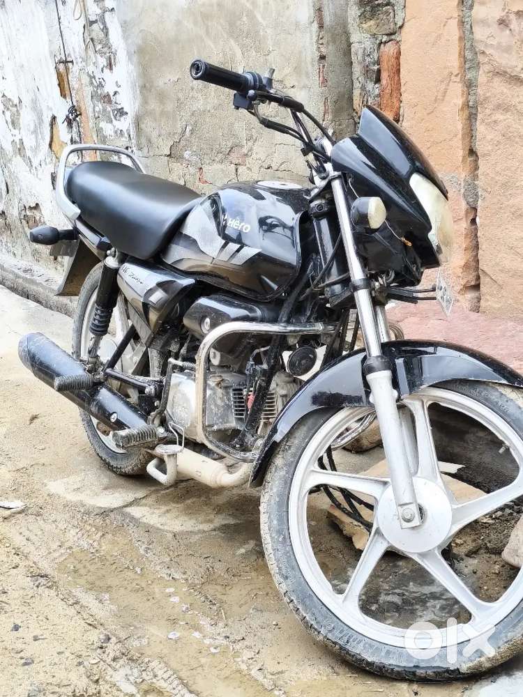 New purchase karni hai.