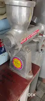 Juicer Machine