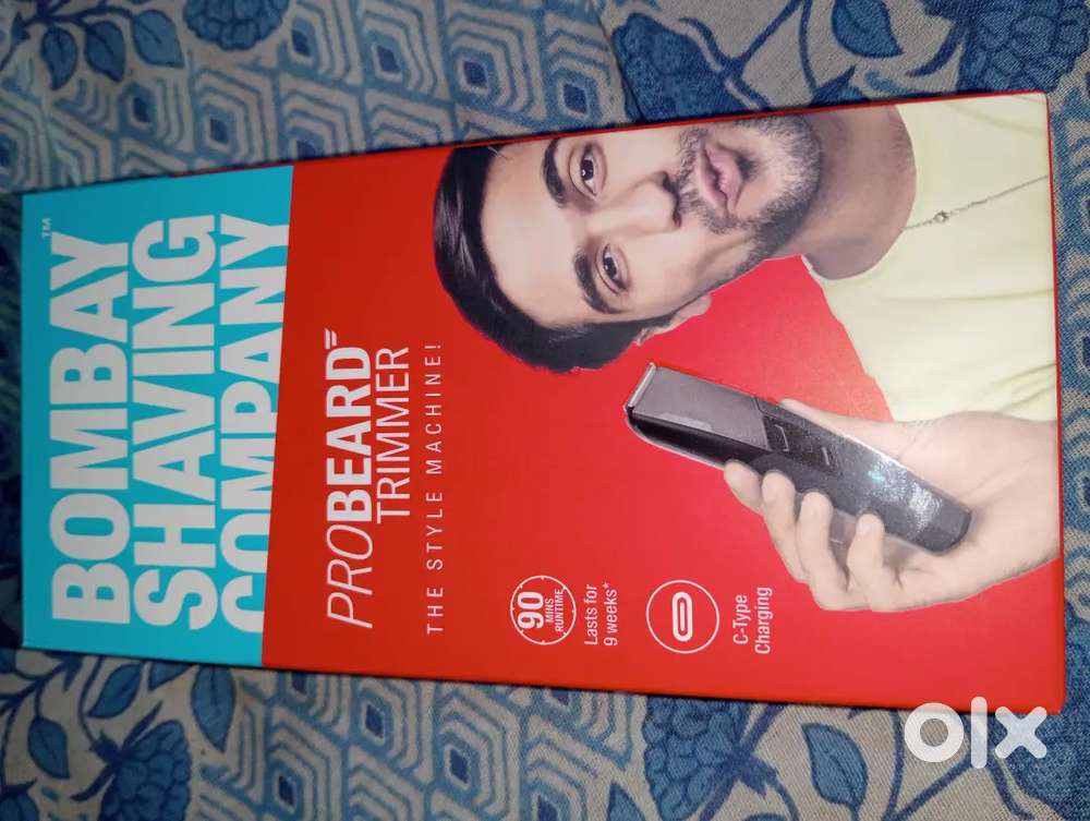 Bombay shaving company trimmer