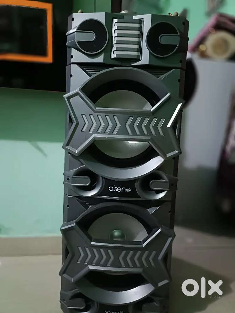 Aisen home theatre