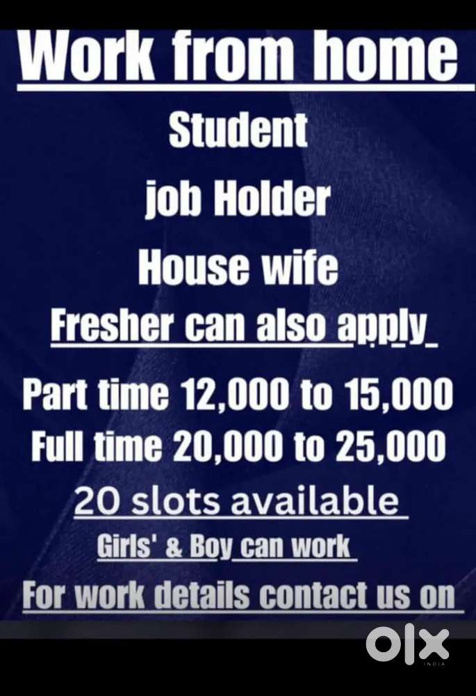 Work From Home Available