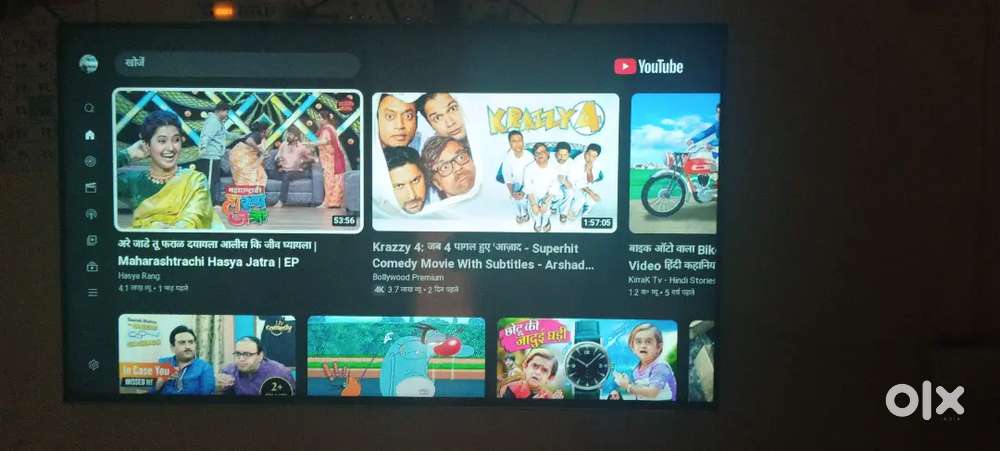 Samsung Smart Full HD 48 inch