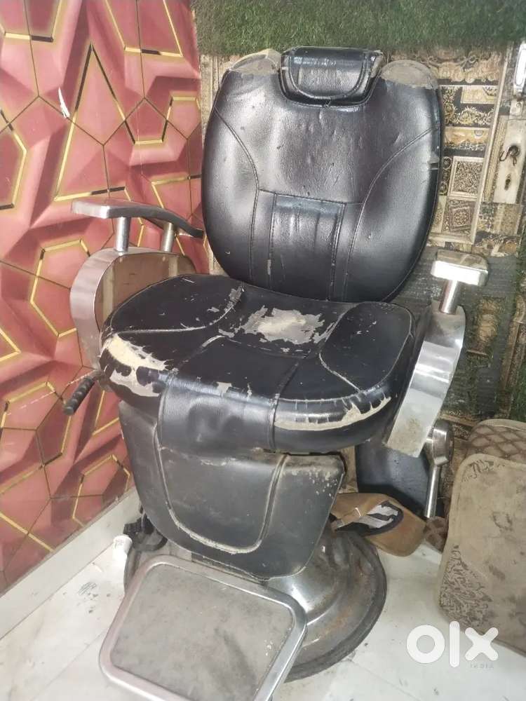 Salon chair