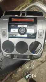 Musice system cover