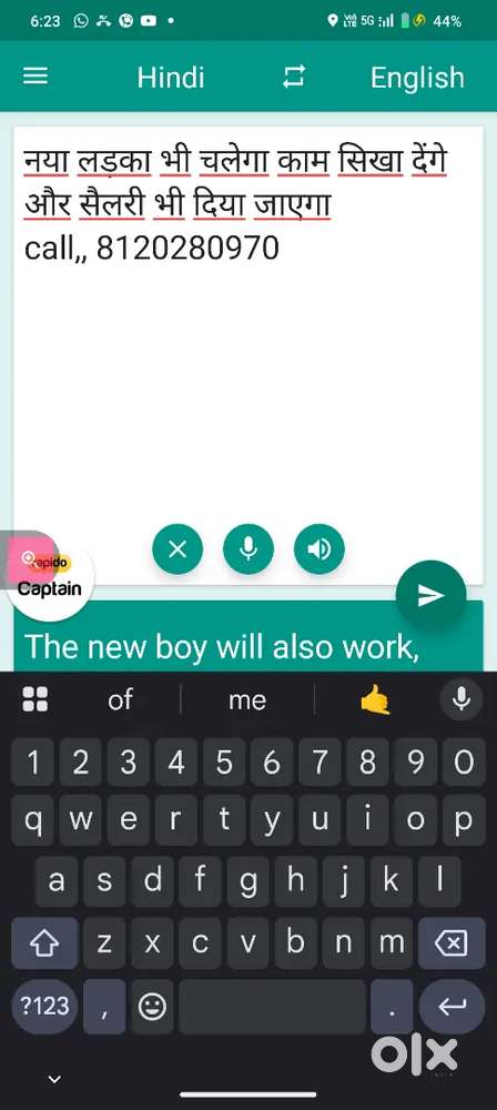 A to z computer laptop and printer repairing centre Mandir Hassan