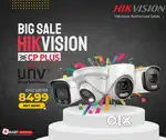 CCTV CAMERA FULL SET OFFER