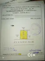 Plot for sale in sambhar lake