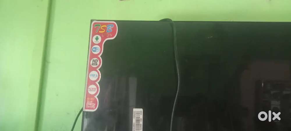 स्मार्ट टीवी 32 इंच