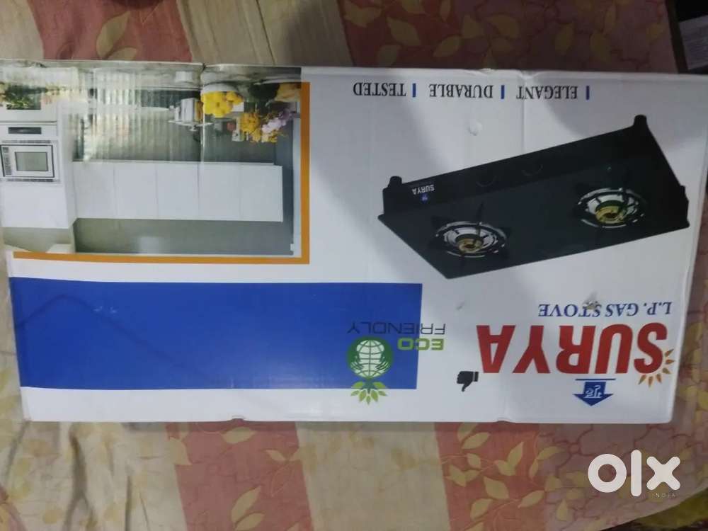 SURYA LPG GAS STOVE
