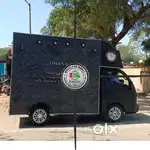 We manufacture commercial Food Truck
