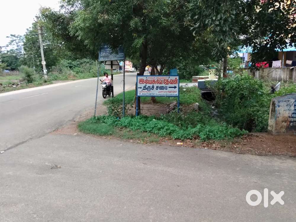 Back side of bus stand kayatharu.