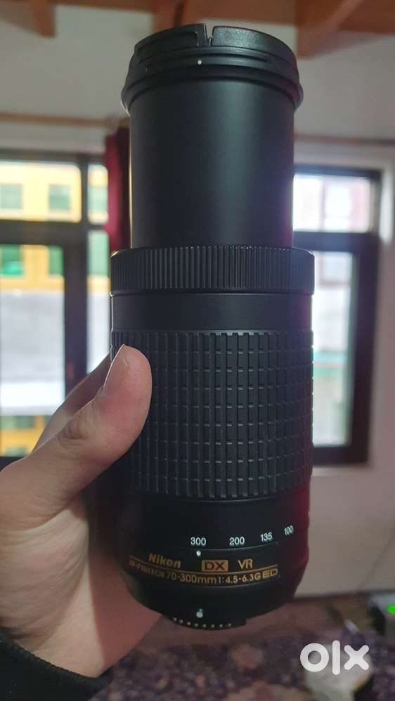 Nikon D3300 DSLR
